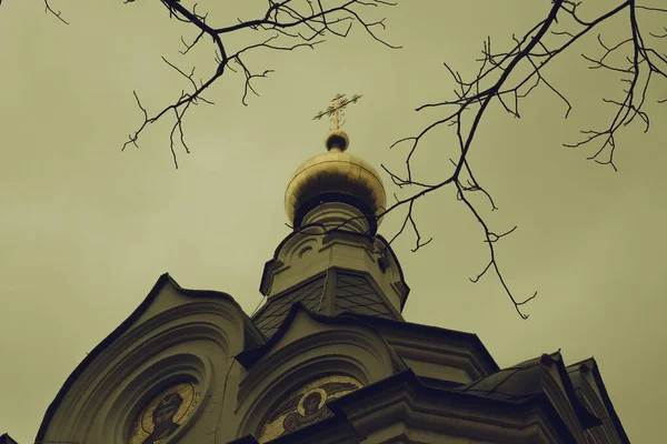 Městské Skicy Nižnij Novgorod Rusko — Stock fotografie