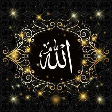 Allah'ın çevirisi Tanrı adına. Koyu arka plan. Geometrik İslami motif veya süsleme eps 10