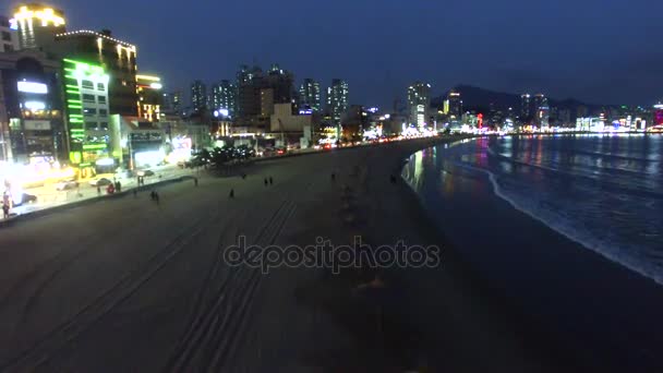 20180104 Tramonto Gwangun Ponte Gwangalli Tramonto Gwangun Ponte Gwangalli Busan — Video Stock