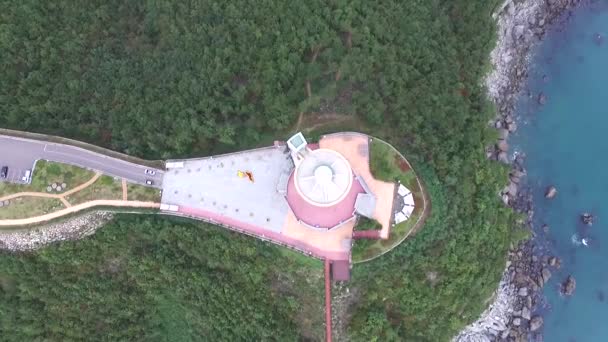 Goheung Space Launch Observatoř Goheung Space Launch Observatory Jižní Korea — Stock video