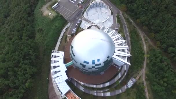 National Youth Space Center Goheung National Youth Space Center Goheung — Stock Video