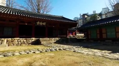 Hyanggyo Pre-modern okul / Hyanggyo bu eski evim. Hyanggyo öncesi modern okuludur. Bu evi bir Hanok şeklinde inşa edilmiştir. Hanok Kore geleneksel mimarisidir. Dongrae Hyanggyo, Busan, Güney Kore, Asya zaman Aralık-28-2016