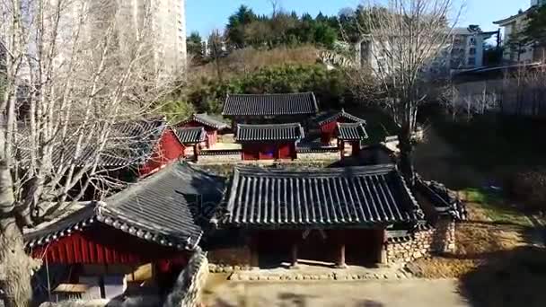 Hyanggyo Premodern School Dit Oude Huis Hyanggyo Hyanggyo Pre Moderne — Stockvideo