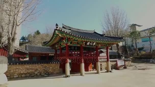 Hyanggyo Premodern School Dit Oude Huis Hyanggyo Hyanggyo Pre Moderne — Stockvideo