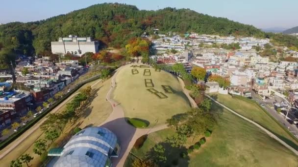 2017 Outono Bokcheon Ancient Tomb Museum 2017 Outono Bokcheon Ancient — Vídeo de Stock