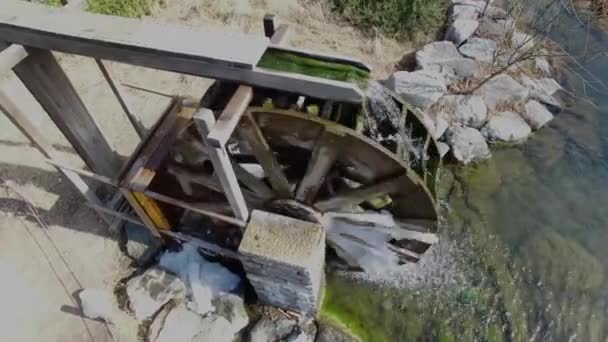 Korece Tarzı Watermill Busan Güney Kore Asya Korece Tarzı Watermill — Stok video