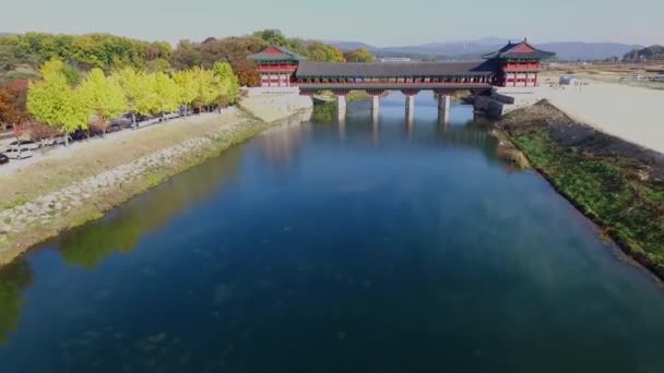 Gyochon Traditional Village Gyeongju Gyochon Traditional Village Gyeongju Corea Del — Vídeo de stock