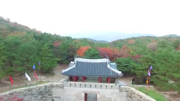 Geumjeong Dağ Kale Güney Kapısında Sonbaharında 2017 2017 Sonbahar Geumjeong — Stok video