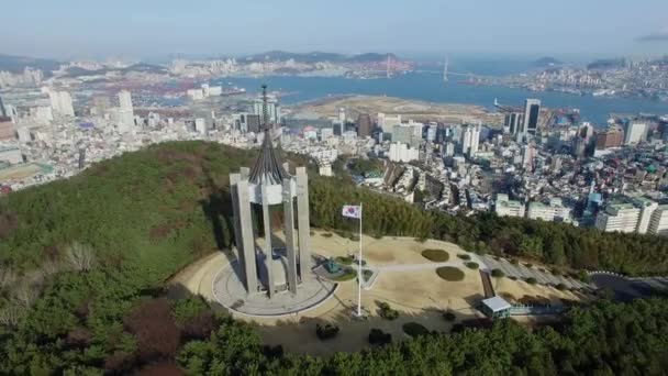 Pagode Chunghontap Central Park Busan Coréia Sul Ásia Pagode Chunghontap — Vídeo de Stock