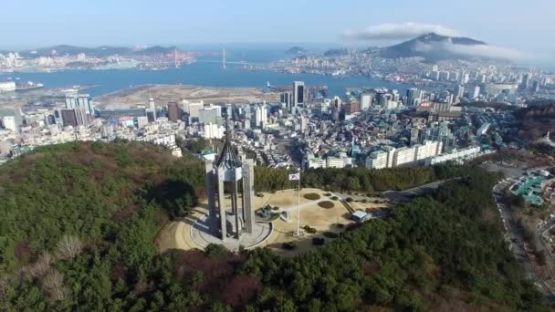 Pagode Chunghontap Central Park Busan Coréia Sul Ásia Pagode Chunghontap — Vídeo de Stock