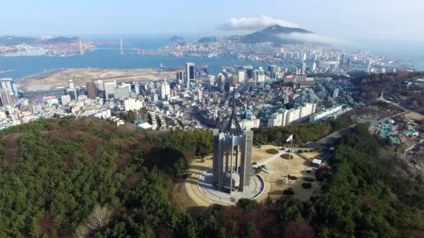 Chunghontap Pagoda Central Parku Busan Korea Południowa Azji Chunghontap Pagoda — Wideo stockowe