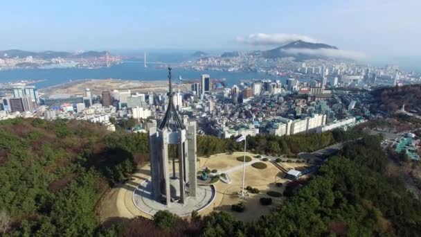 Chunghontap Pagoda Central Park Busan Dél Korea Ázsiában Chunghontap Pagoda — Stock videók