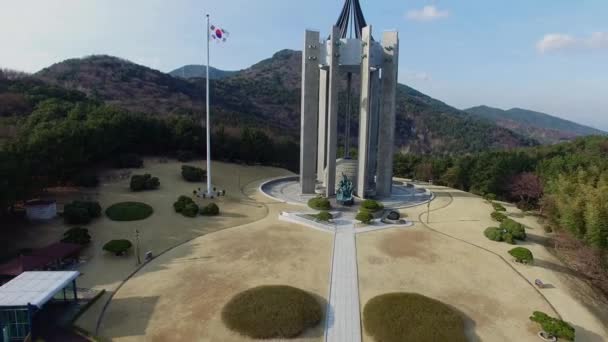 Chunghontap Pagoda Central Parku Busan Korea Południowa Azji Chunghontap Pagoda — Wideo stockowe