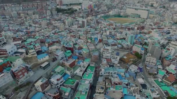 Stadsgezicht Van Junggu Busan Zuid Korea Azië Cityscape Van Junggu — Stockvideo