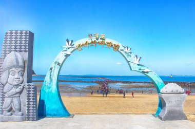 Muchangpo Gizemli Deniz Yolu, Boryeong, Chungnam, Güney Kore, Asya