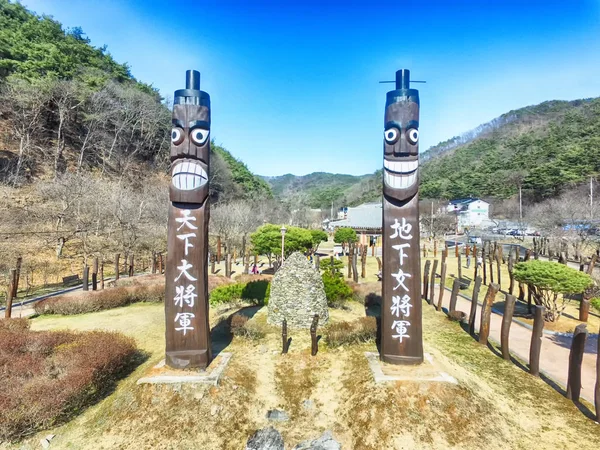 Letecký pohled na Chilgapsan Jangseung Park, Cheongyang, Chungnam, Jižní Korea, Asie — Stock fotografie