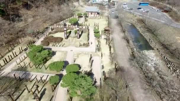 Вид Повітря Парк Чілгапсан Jangseung Park Cheongyang Chungnam Південна Корея — стокове відео