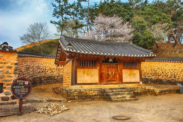 Vue Aérienne De La Forteresse De Gochang Eupseong, Jeonbuk, Corée Du Sud, Asie — Photo