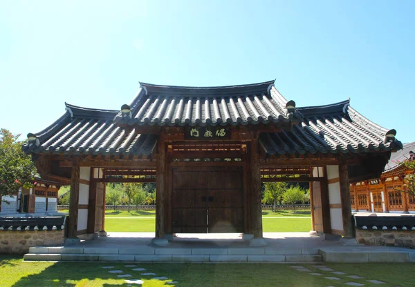 Cenário de Juknokwon em Damyang, Jeonnam, Coreia do Sul, Ásia — Fotografia de Stock