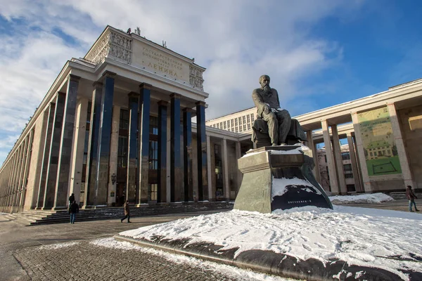 Російська Національна Бібліотека Ленінка — стокове фото