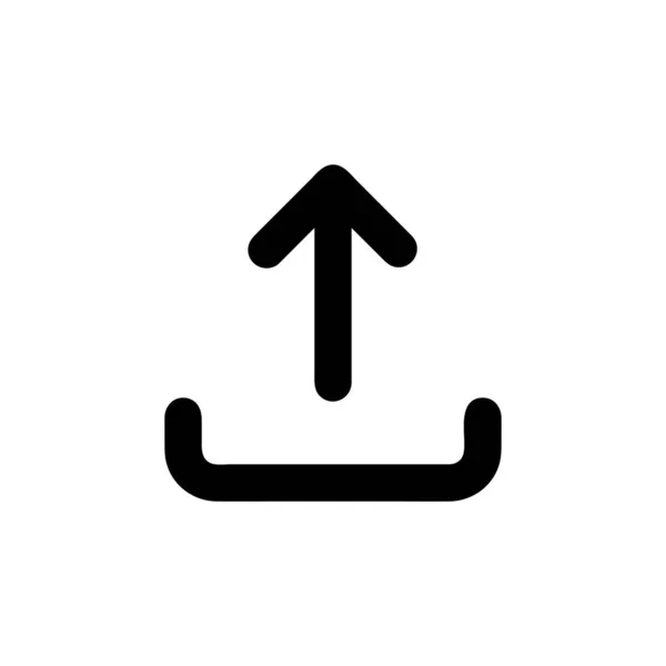 Icon-Vektor isoliert auf dem Hintergrund hochladen. trendiges süßes Symbol. — Stockvektor