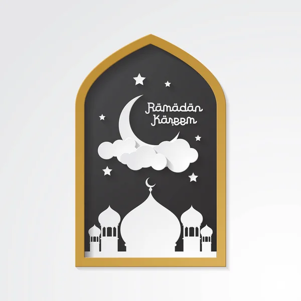 Ramadan Kareem Design Fundo Arte Papel Ilustração Vetorial — Vetor de Stock