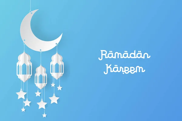 Ramadan Kareem Design Hintergrund Mit Laterne Mond Stern Moschee Papierkunst — Stockvektor