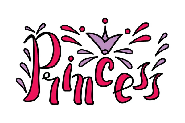 Ilustración Vectorial Princesa Texto Para Niñas Ropa — Vector de stock