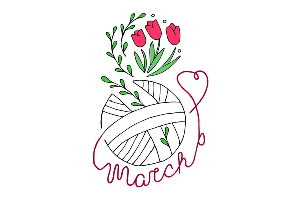 Ilustración Vectorial Por Marzo Inscripción Caligráfica Flores Ramitas Primavera — Vector de stock