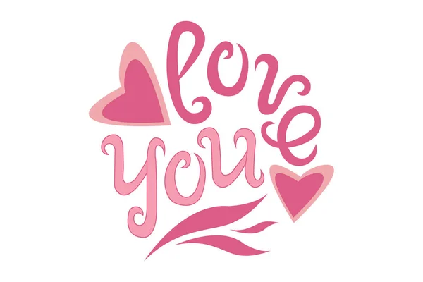 Hand Tekenen Met Inscriptie Love You Groeten Ansichtkaarten Banner Logo — Stockvector