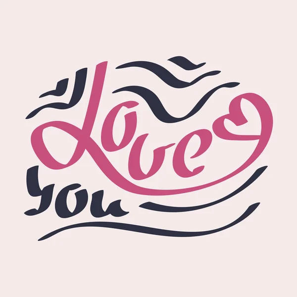 Lieben Sie Pinselstrich Schriftzug. Handgezeichnet. Vektor romantische Grußkarte, Valentinstag — Stockvektor