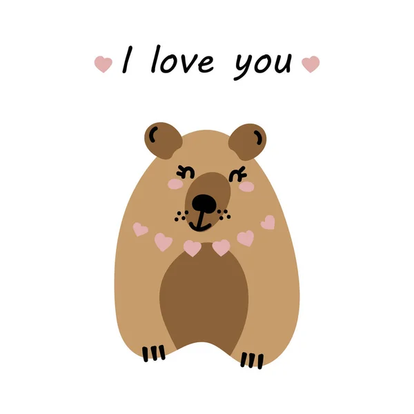 I love you. Greeting card for Valentine's Day, birthday, Mother's Day, wedding with cute bears and heart. Vector illustration — 스톡 벡터