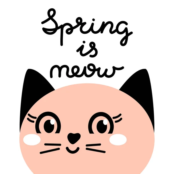 猫的头，可爱的脸。春天是呻吟，文字。Kawaii动物。有趣的卡通人物。白色背景下孤立的矢量平面设计 — 图库矢量图片