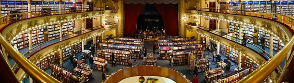 El Ateneo Grand Buenos Aires, Arjantin görkemli