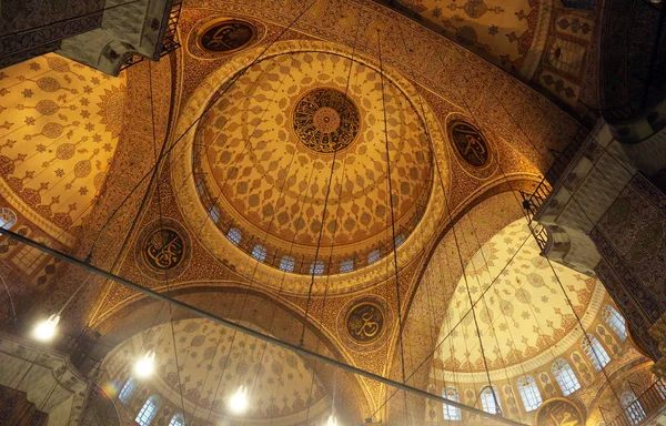 Dentro Cúpula Mezquita Islámica — Foto de Stock