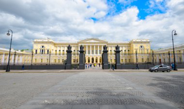 Rus Devlet Müzesi. Saint Petersburg