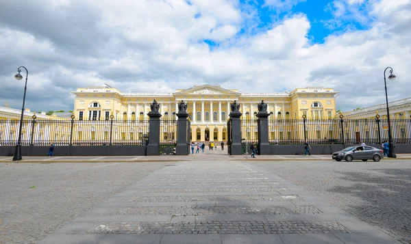 国立ロシア美術館。サンクトペテルブルク — ストック写真