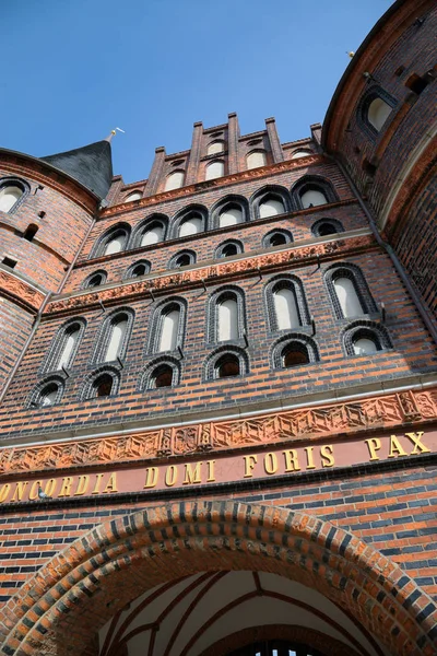 Holsten stadspoort in Lübeck — Stockfoto