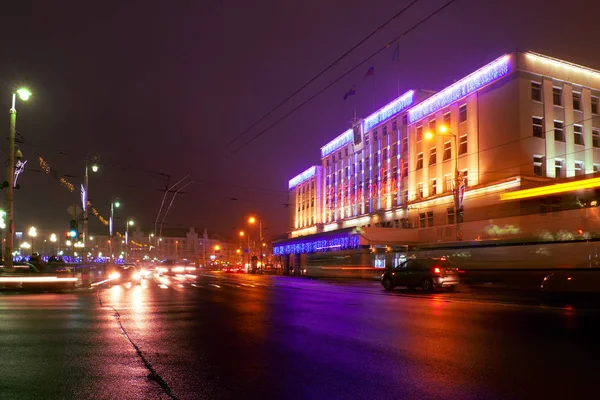Zarządu dzielnicy miasta. Kaliningrad — Zdjęcie stockowe