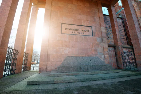 Гробница известного немецкого философа Эммануэля Канта — стоковое фото