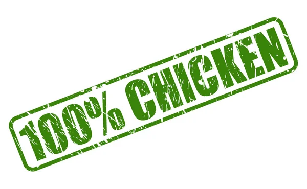 100% CHICKEN texto de sello verde — Vector de stock