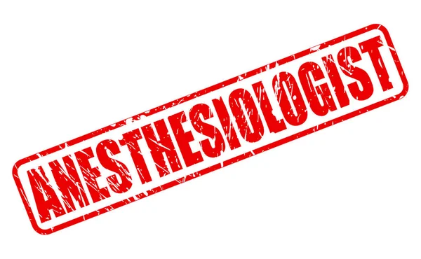 ANESTHESIOLOGIST red stamp text — Stock Vector