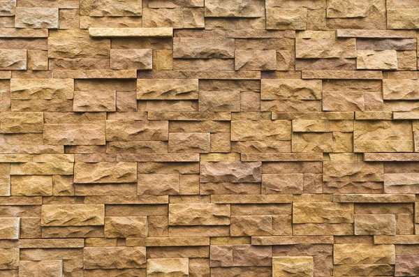 Текстура современной стены — стоковое фото