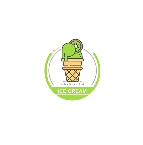 アイスクリーム ロゴのデザイン テンプレートとロゴ さまざまな味のワッフル アイス クリーム スタイリッシュな線形スタイルのロゴ — ストックベクタ