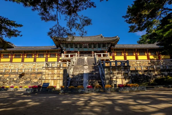 Templo de Bulguksa — Fotografia de Stock