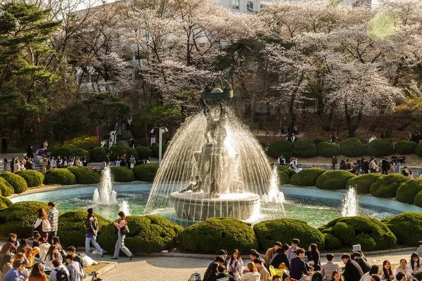 Universidad Kyung Hee — Foto de Stock