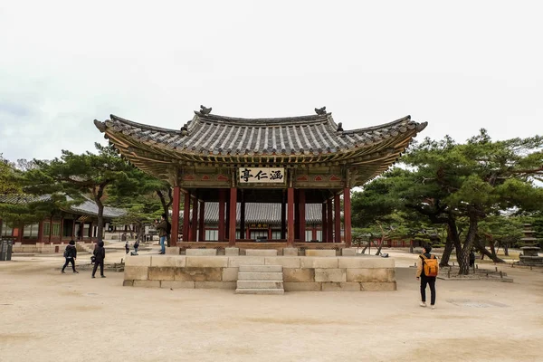 Changgyeonggung Pałacu — Zdjęcie stockowe