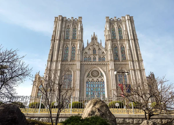Kyung Hee Üniversitesi