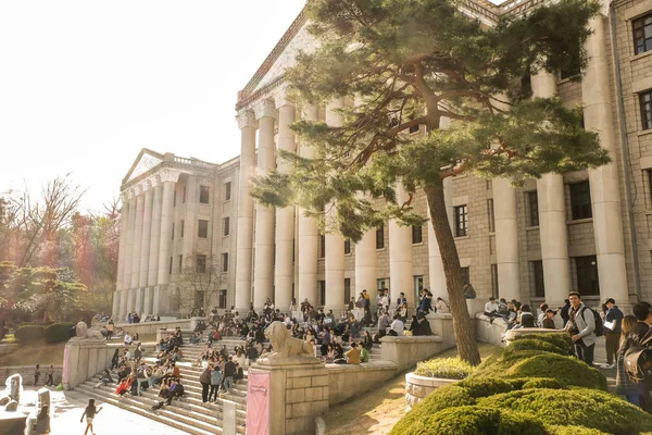 Kyung Heen yliopisto — kuvapankkivalokuva