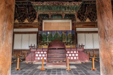 changgyeonggung Sarayı
